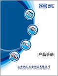 【点击下载】午夜AV福利影视员工手册