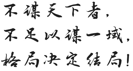午夜无码福利视频锁厂家、午夜无码福利视频锁扣生产厂家