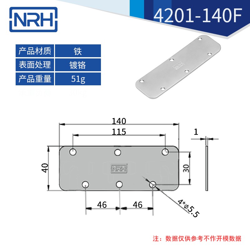 不锈钢工具箱国产午夜精品视频弹簧国产午夜精品视频4201-140