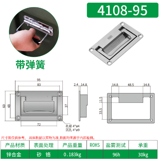 铝合金喷砂航空箱国产午夜精品视频4108-95