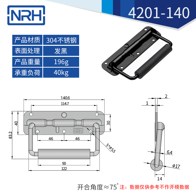 不锈钢工具箱国产午夜精品视频弹簧国产午夜精品视频4201-140