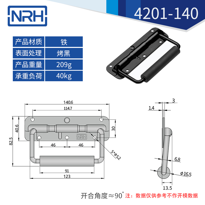 不锈钢工具箱国产午夜精品视频弹簧国产午夜精品视频4201-140