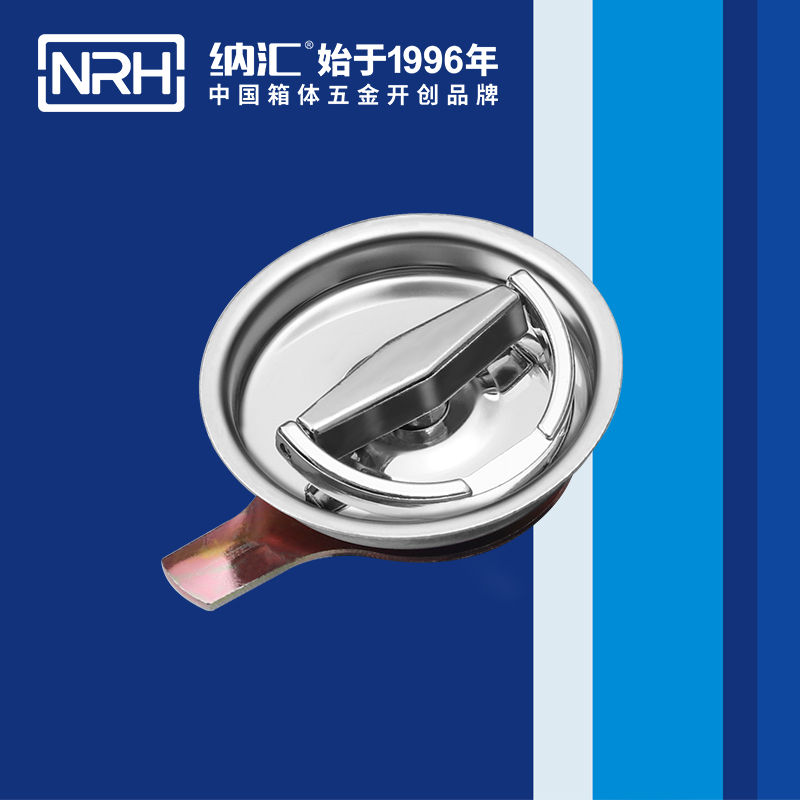 国产午夜精品视频