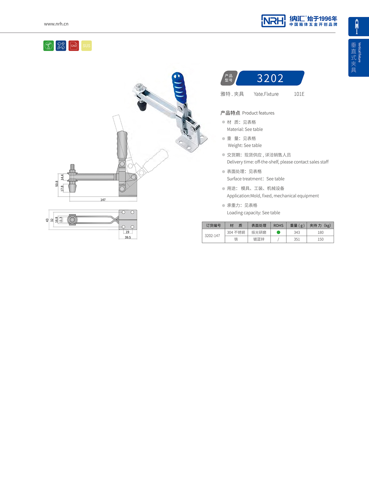 午夜AV福利影视/NRH 3202-147 航空箱午夜无码福利视频