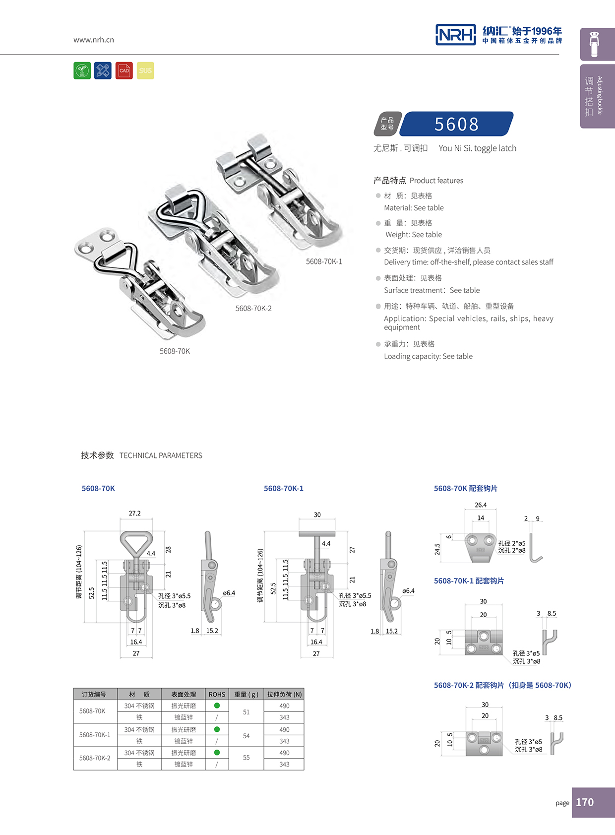 午夜AV福利影视/NRH 5608-70K 战备安全仪器箱午夜无码福利视频