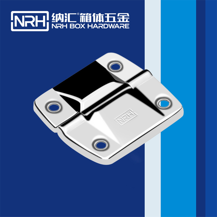 8133-51摄像机铝箱午夜网站APP观看下载