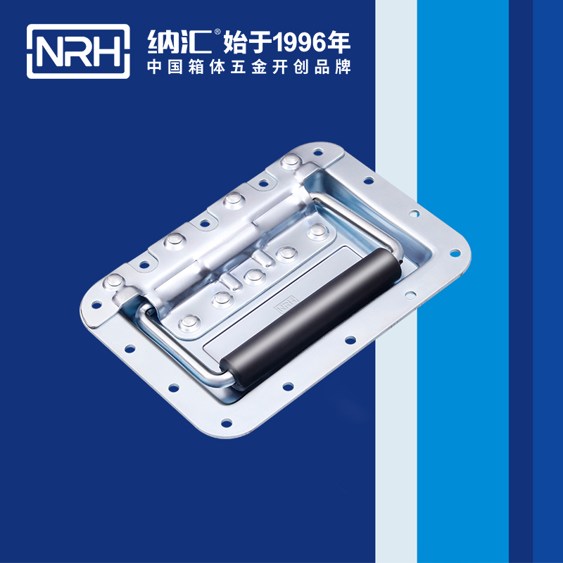 午夜AV福利影视/NRH航空箱4101-178盖环国产午夜精品视频