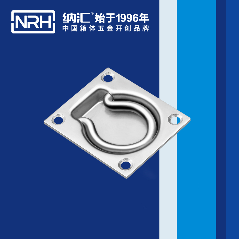 午夜AV福利影视/NRH 4116-77 外卖送餐提手