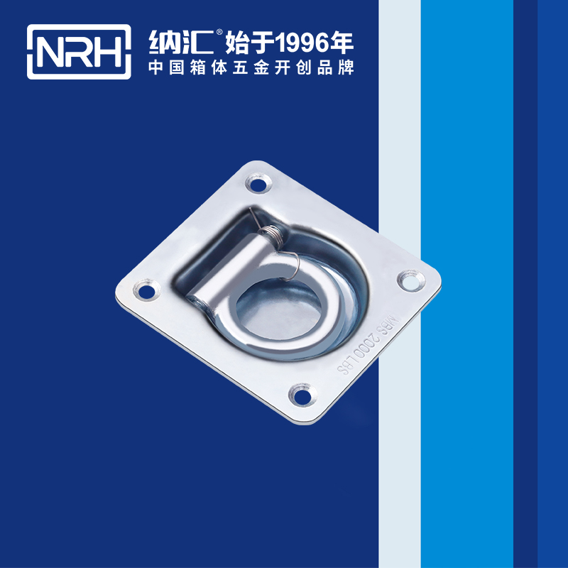 午夜AV福利影视/NRH 4113-96 疫苗保鲜箱提手