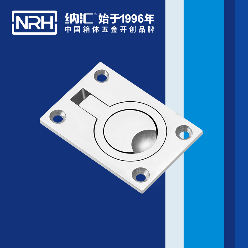午夜AV福利影视/NRH 4114 应急滚塑箱提手