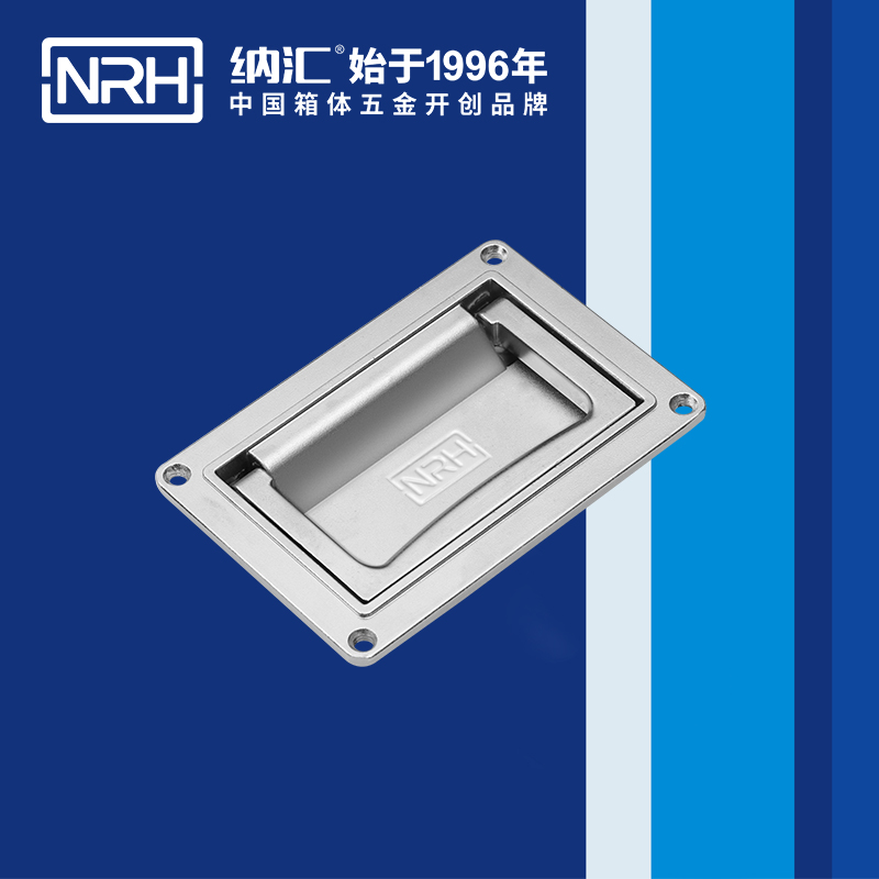 午夜AV福利影视/NRH机电箱4107-110盖环国产午夜精品视频