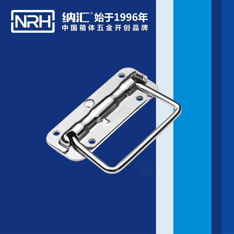 午夜AV福利影视/NRH 弹簧国产午夜精品视频 4201-110