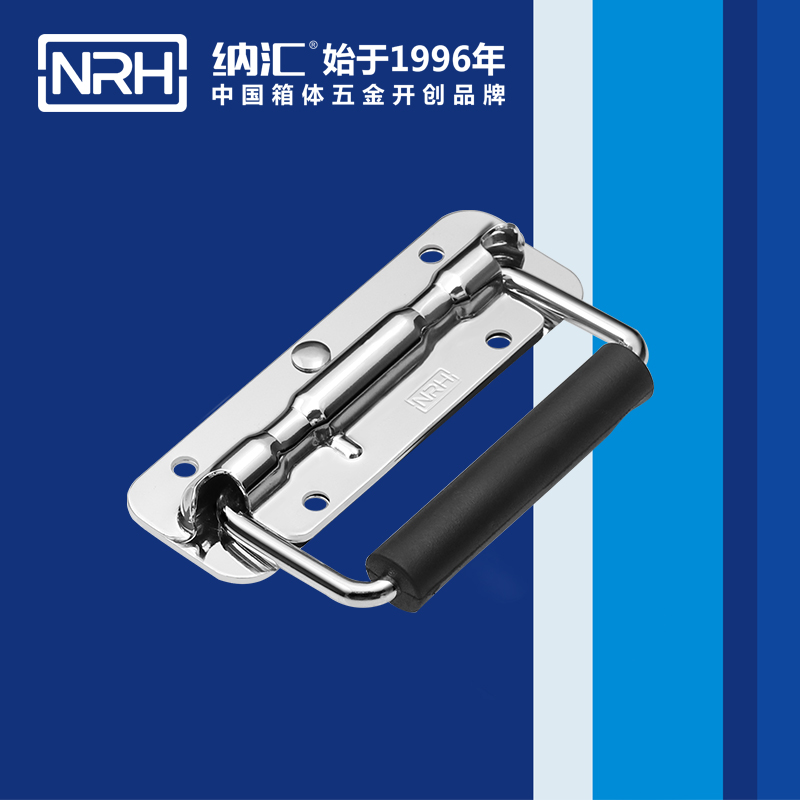 午夜AV福利影视/NRH 航空箱弹簧国产午夜精品视频 4201-120