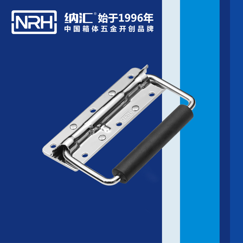 午夜AV福利影视/NRH 机械设备弹簧国产午夜精品视频 4202-6