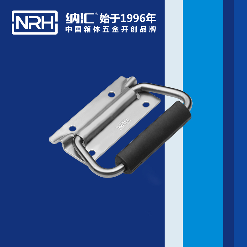 午夜AV福利影视/NRH 运钞箱不锈钢国产午夜精品视频 4251