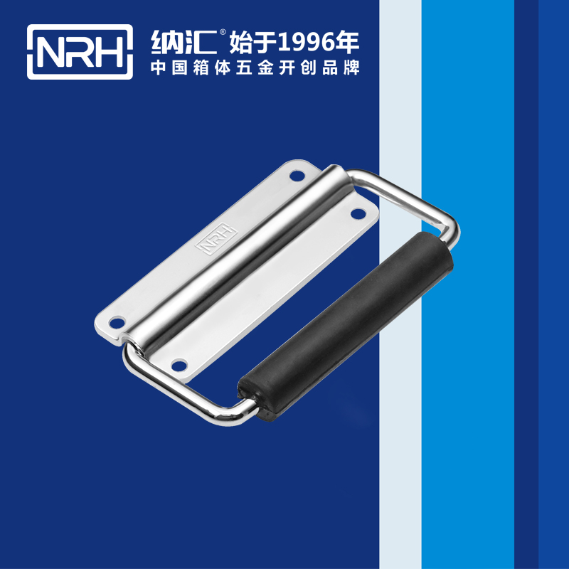午夜AV福利影视/NRH 电源箱国产午夜精品视频 4254