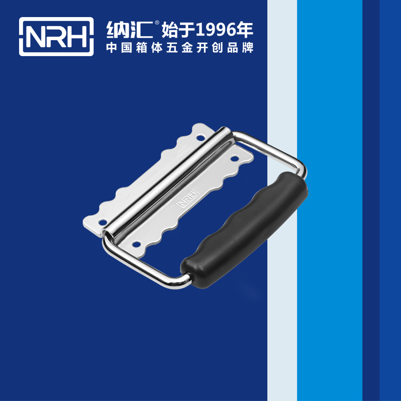 午夜AV福利影视/NRH 铁箱国产午夜精品视频 4255