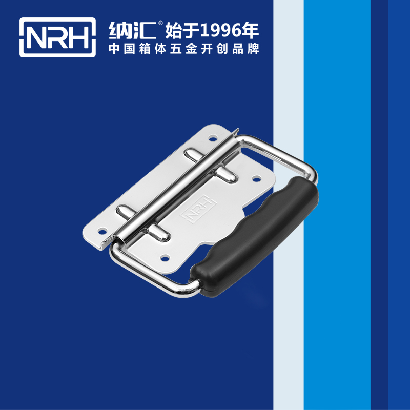 午夜AV福利影视/NRH 铁箱国产午夜精品视频 4256