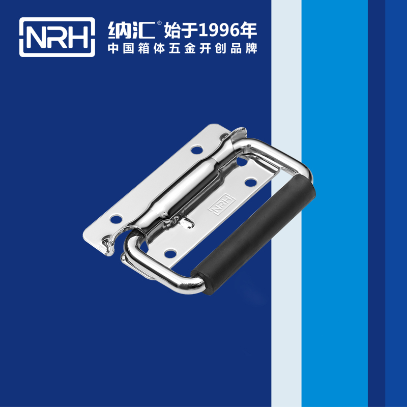 午夜AV福利影视/NRH 航空箱弹簧国产午夜精品视频 4259