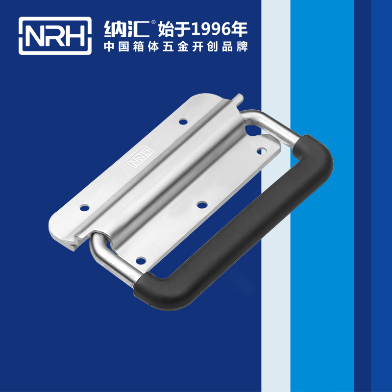 午夜AV福利影视/NRH 航空铝箱弹簧国产午夜精品视频 4262 