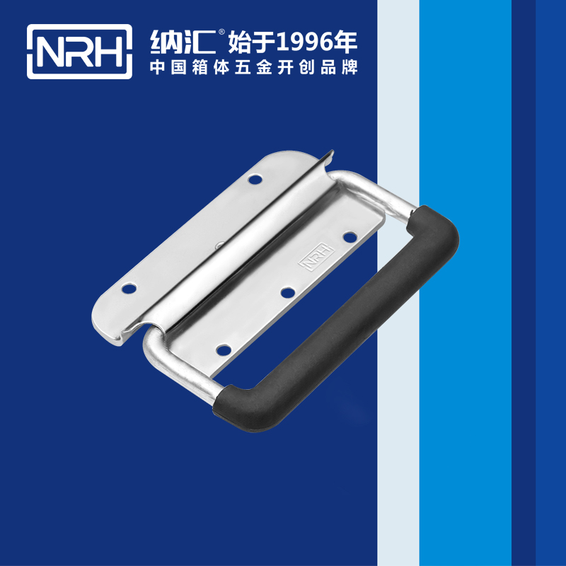 午夜AV福利影视/NRH 航空铝箱弹簧国产午夜精品视频 4262 