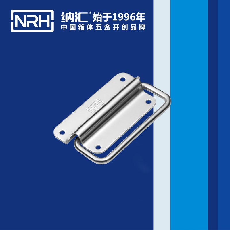 午夜AV福利影视/NRH 不锈钢国产午夜精品视频4265-100