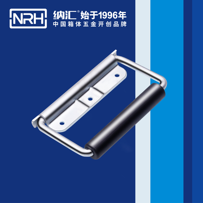 午夜AV福利影视/NRH 铁箱弹簧国产午夜精品视频 4218-130