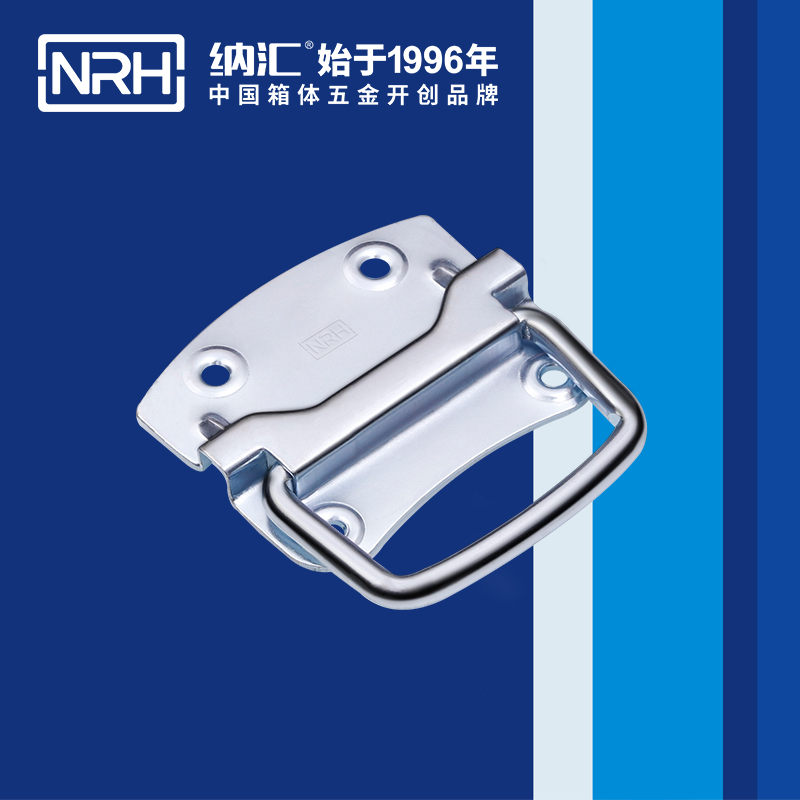 午夜AV福利影视/NRH 箱环国产午夜精品视频 4301-90