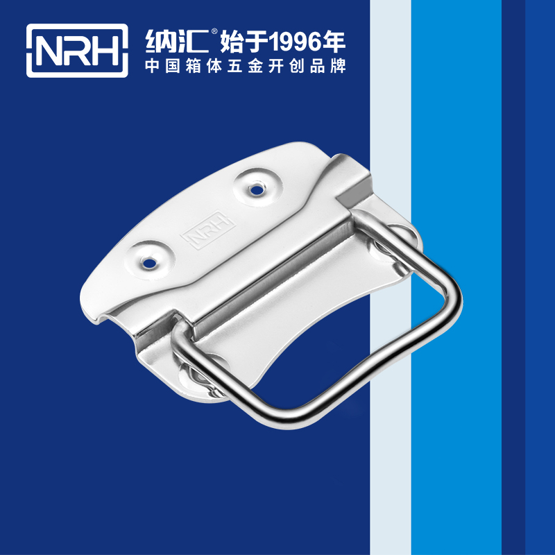 午夜AV福利影视/NRH 箱环国产午夜精品视频 4302-80