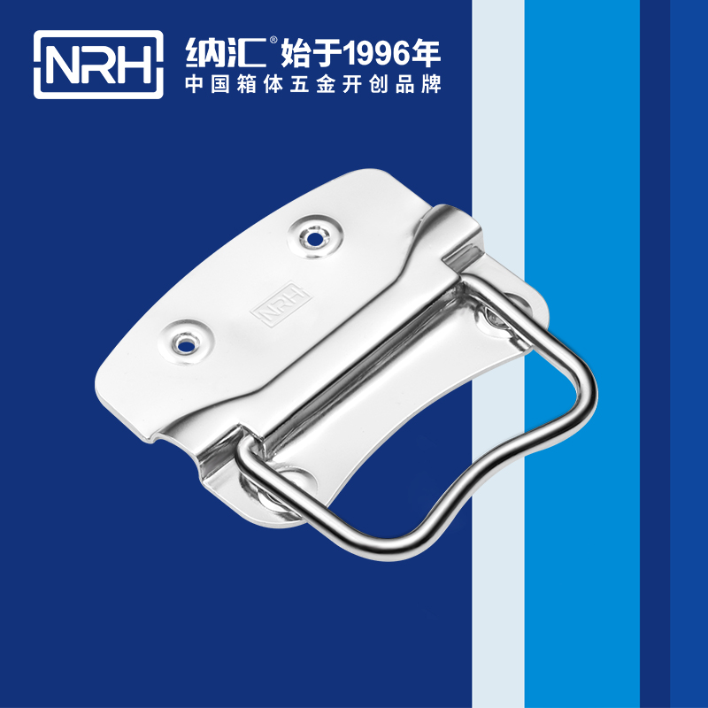 午夜AV福利影视/NRH 箱环国产午夜精品视频 铁质  4302-90
