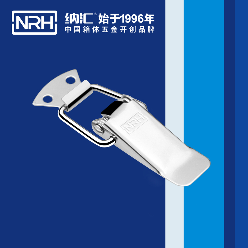 扁嘴午夜无码福利视频5101-88工业箱扣_弹簧锁扣_NRH午夜AV福利影视午夜无码福利视频 