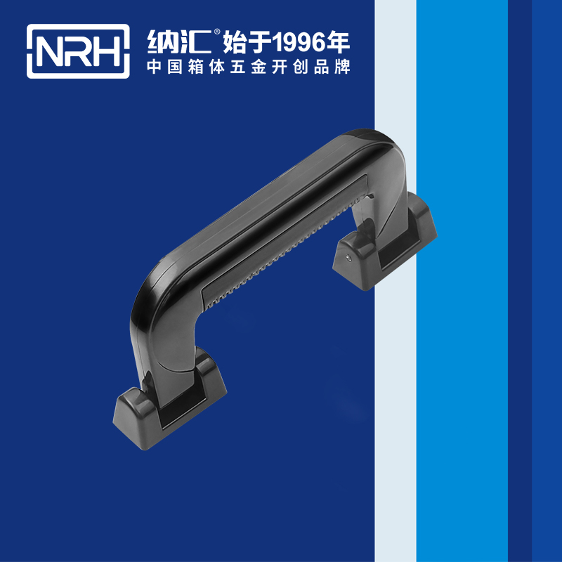 午夜AV福利影视/NRH 4403-154 黑色国产午夜精品视频