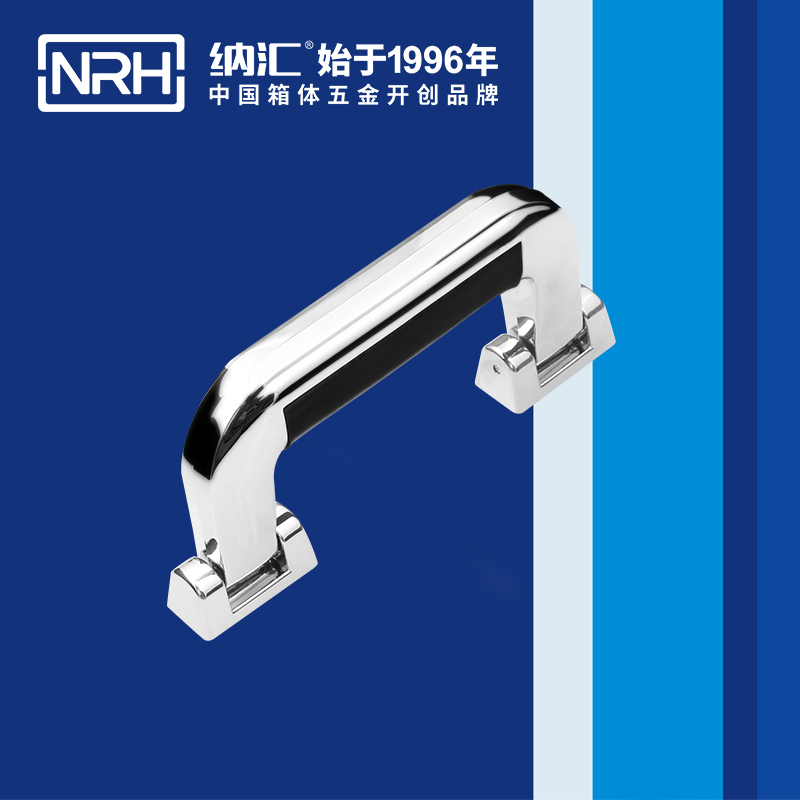 午夜AV福利影视/NRH 4403-155 滚塑箱提手