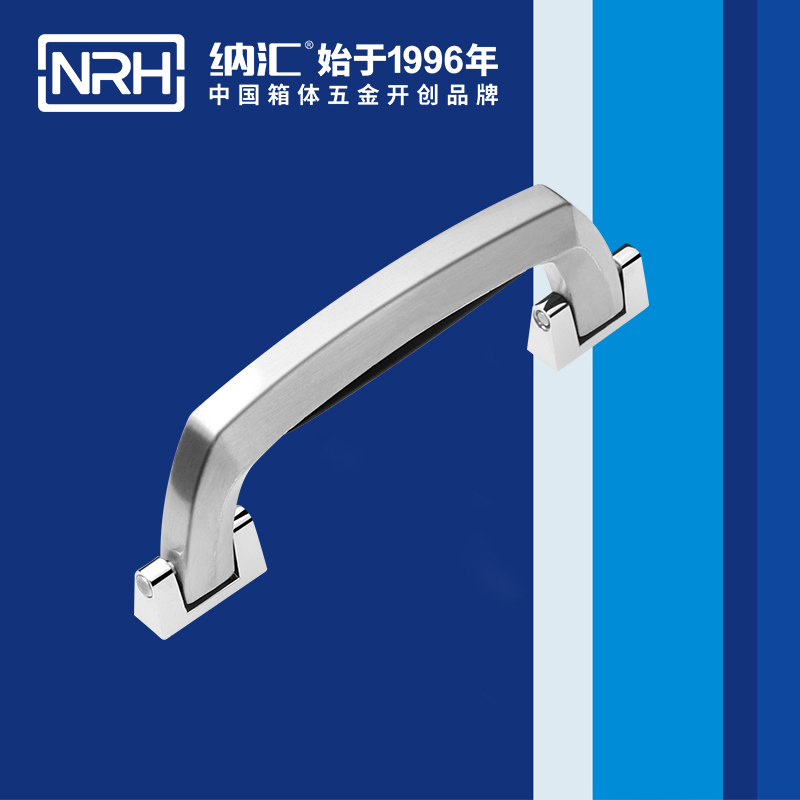 午夜AV福利影视/NRH 4410-150 后勤箱国产午夜精品视频