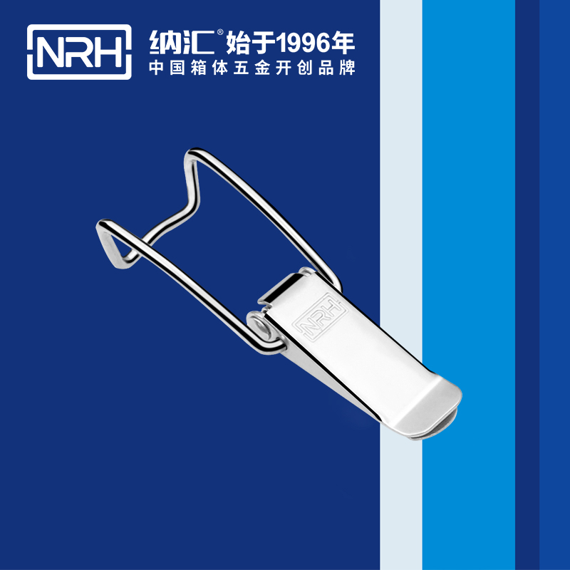5111A-扁嘴午夜无码福利视频