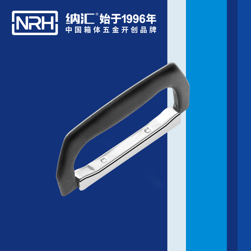 午夜AV福利影视/NRH 4421 仪箱国产午夜精品视频