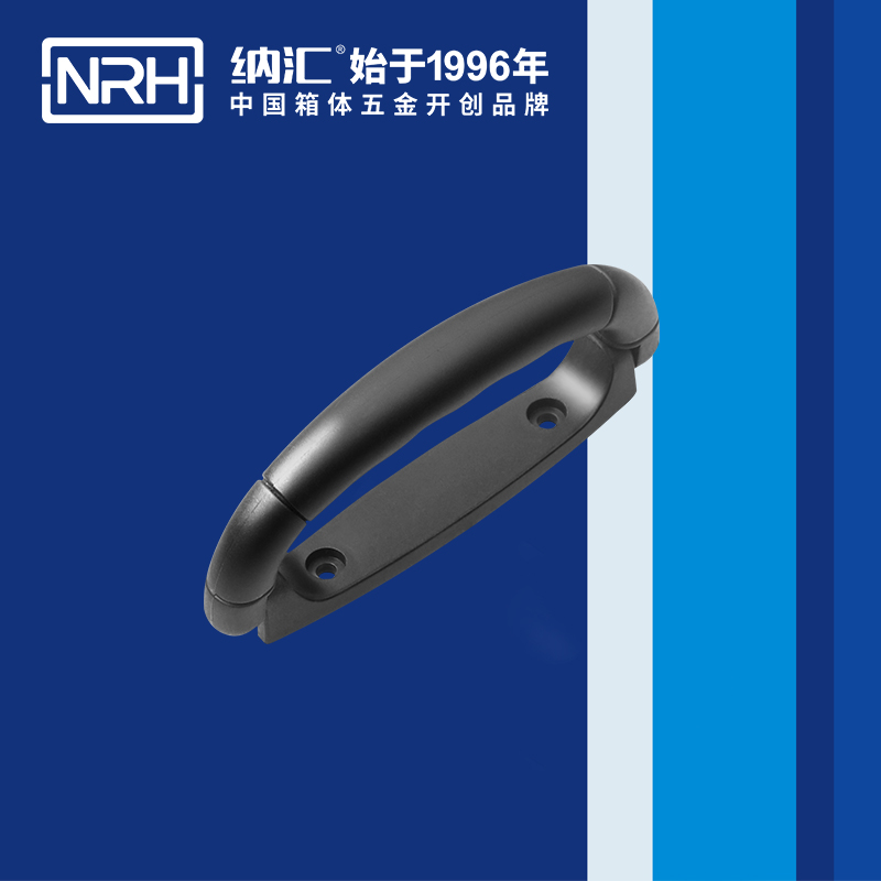 午夜AV福利影视/NRH 4423-125 音箱国产午夜精品视频