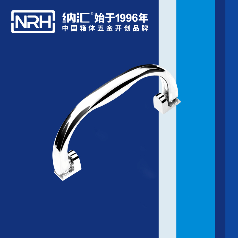 午夜AV福利影视/NRH 4428 演艺箱提手