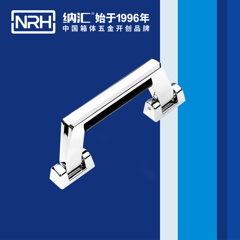午夜AV福利影视/NRH 4445 五金国产午夜精品视频
