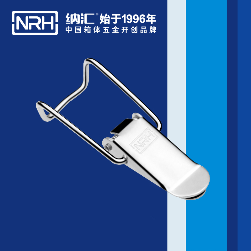 5113A-扁嘴午夜无码福利视频