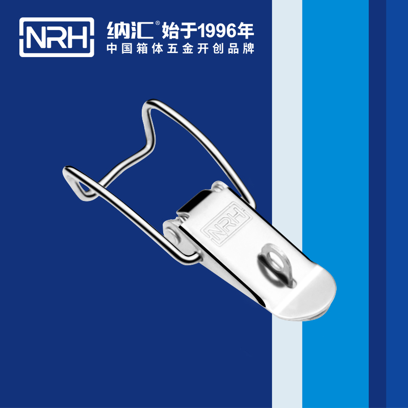 5113B-扁嘴午夜无码福利视频