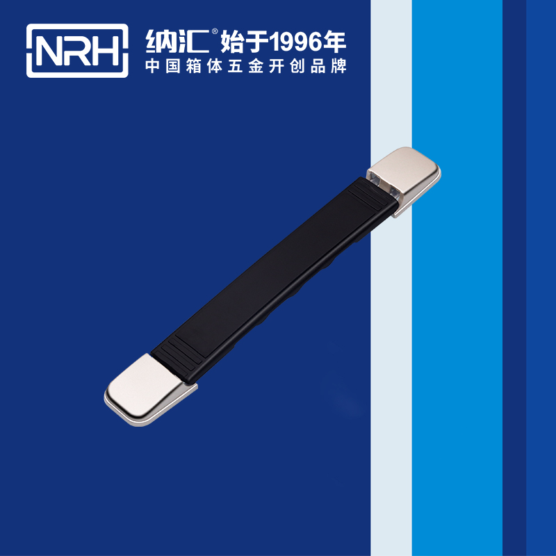 午夜AV福利影视/NRH 伸缩国产午夜精品视频 加厚款 4504-195-1