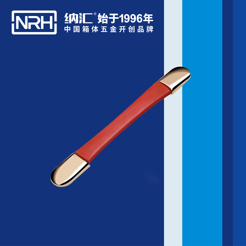午夜AV福利影视/NRH 缩伸国产午夜精品视频 4506