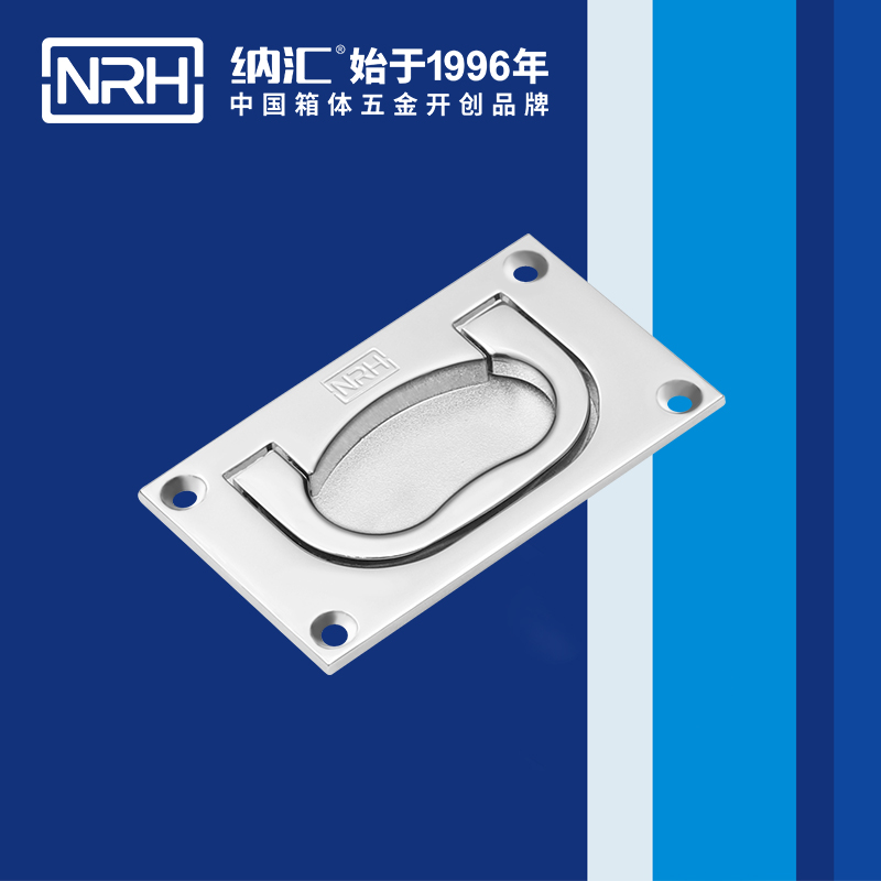 午夜AV福利影视/NRH 4109 披萨保温箱国产午夜精品视频