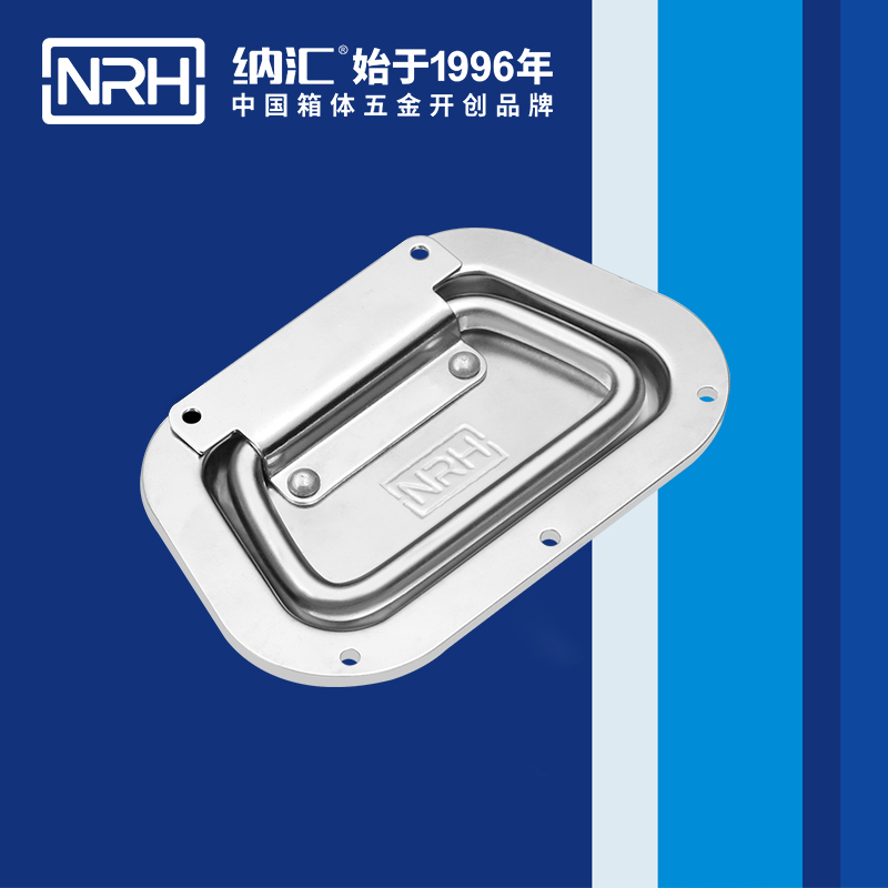 午夜AV福利影视/NRH航空箱4106-130盖环国产午夜精品视频