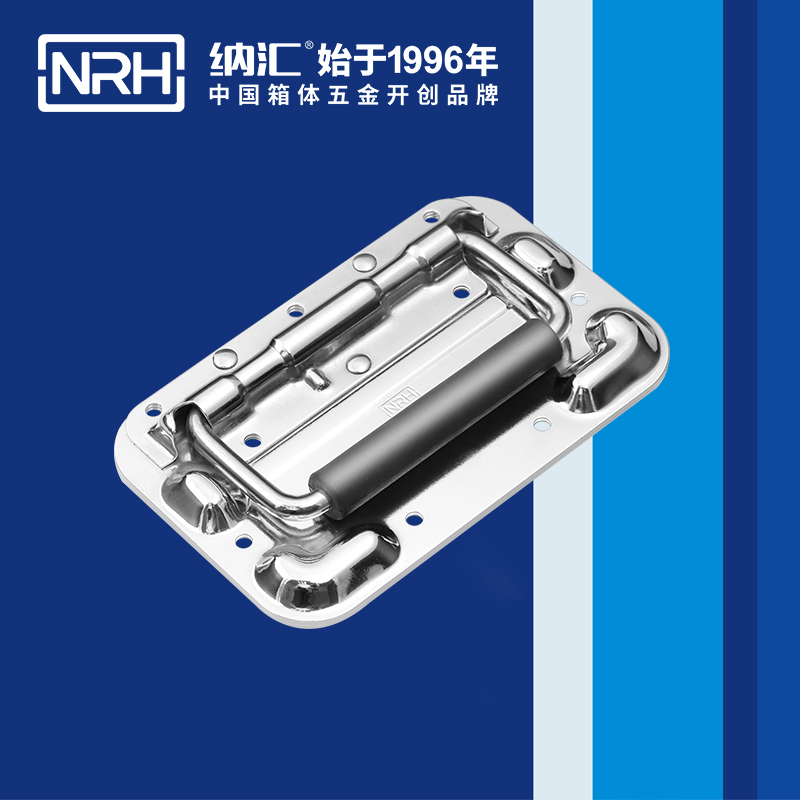 午夜AV福利影视/NRH航空箱4101-160-1-CR弹簧国产午夜精品视频