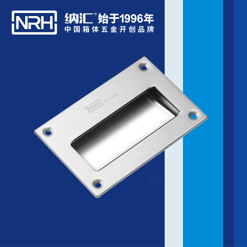 午夜AV福利影视/NRH 4612A 游艇国产午夜精品视频