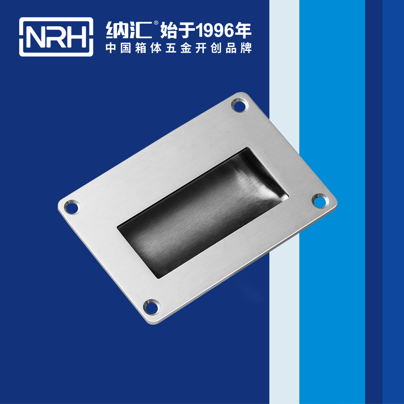 午夜AV福利影视/NRH 4612B 运输保护箱提手