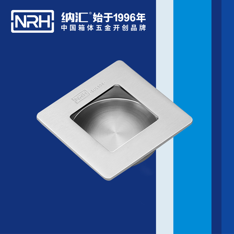 午夜AV福利影视/NRH 4614-70 应急滚塑箱提手