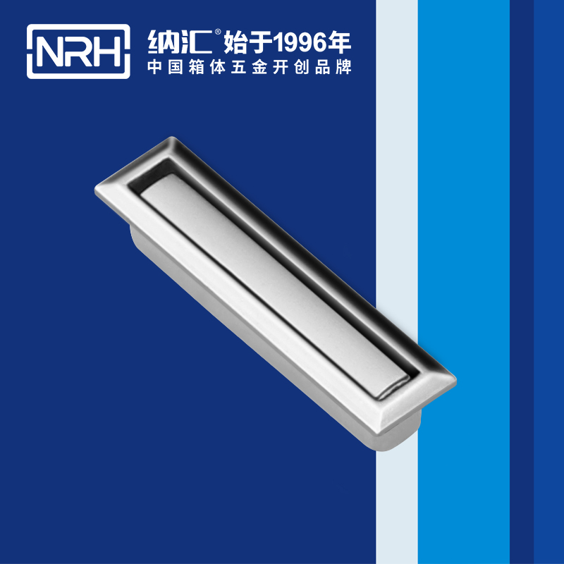 午夜AV福利影视/NRH 4615B 箱环国产午夜精品视频